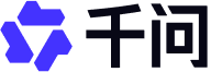 千问